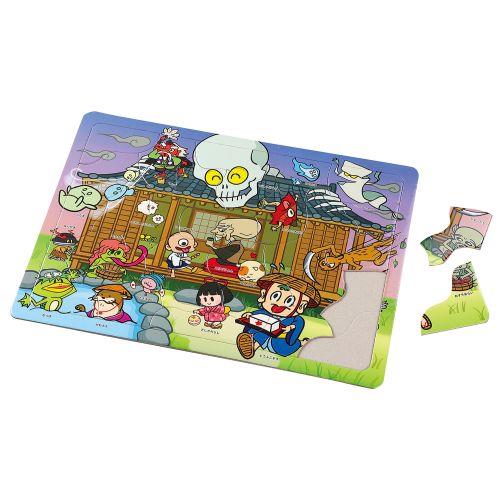 アーテック ようかいなかよしパズル 11869 [知育おもちゃ][知育][パズル][室内][妖怪][おばけ]