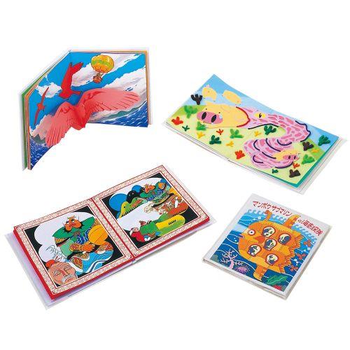 アーテック 絵本作り 薄(12ページ) 13038 [美術][アート][教材][高校][中学][学生][教育][制作][デザイン][絵本][子ども]