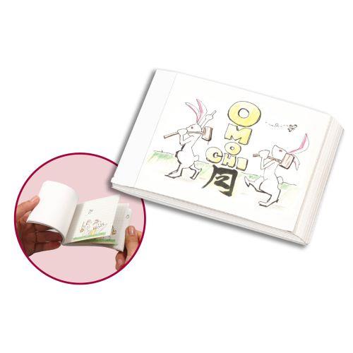 アーテック パラパラ漫画ベース 13135 [パラパラ漫画][イラスト][絵本][手作り][デザイン][マンガ][お絵かき][ワークショップ][イベント][美術]