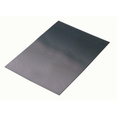 アーテック 黒つやボール紙 4切(1枚) 20743