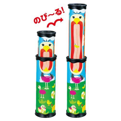 アーテック のび～る万華鏡 21150 [万華鏡][カレイドスコープ][プレゼント][こども][おもちゃ][体験][知育][懐かし玩具]