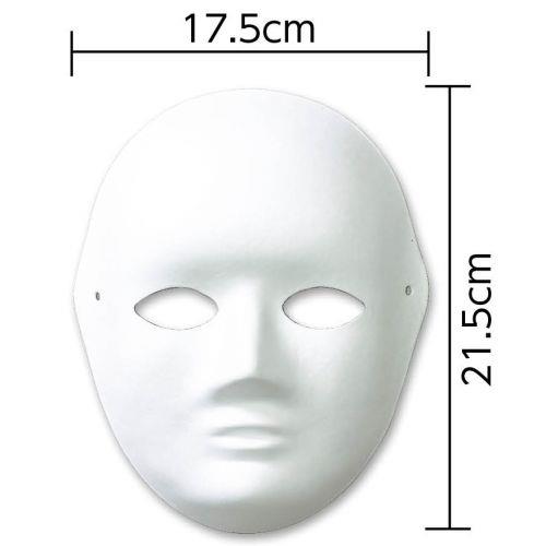 アーテック デザインマスクA 45571 [美術][アート][教材][高校][中学][学生][教育][制作][デザイン][お面][仮面][マスク][仮装][変装]