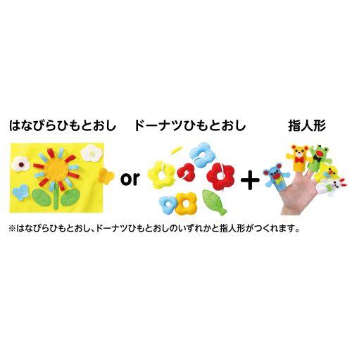 アーテック フェルトキット ひもとおし＆指人形セット 50945 [手芸][クラフト][指人形][手作り][保育園][幼稚園][こども][学童][家庭科][知育玩具][フェルトおもちゃ]