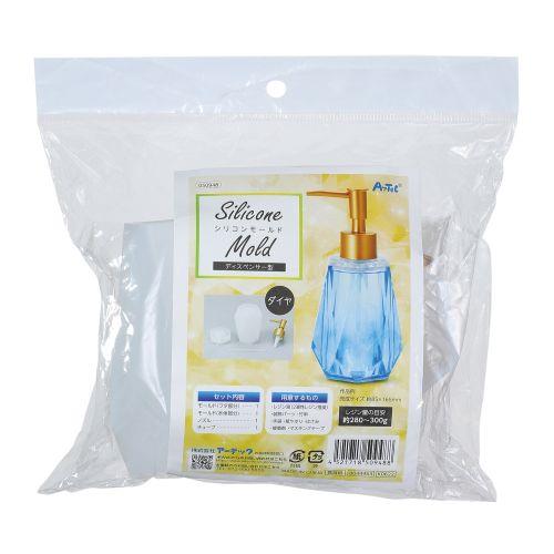 アーテック ディスペンサー型シリコンモールド ダイヤ 50948 [ファンシークラフト][UVレジン・プラ板][クラフト][ワークショップ][イベント][制作][工作][部材][道具][材料][レジン]