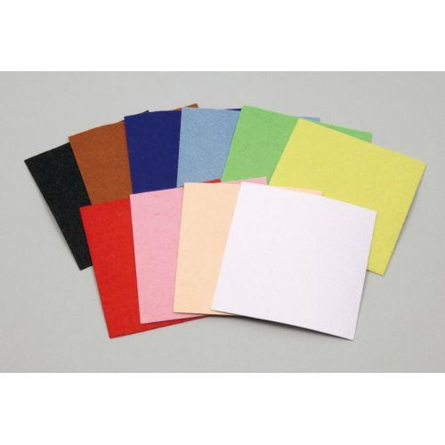 アーテック フェルトシールセット小100x100mm10色組 50967 [手芸][手作り][クラフト][飾り][運動会][発表会][学芸会][園][学校][素材][衣装][装飾][シール][フェルト]
