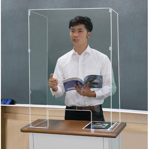 アーテック スタンディング卓上パーテーション 900×650×350mm 51280