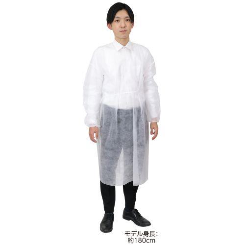 アーテック 不織布ガウン白(10枚組) 52310 [感染対策][使い捨てエプロン・防護服][感染対策][予防][衛生用品][生活用品][介護用品][接触][食品][エプロン][ガウン][不織布][非接触]