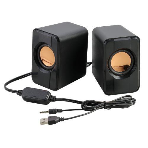 アーテック コンパクトPCスピーカー 52345