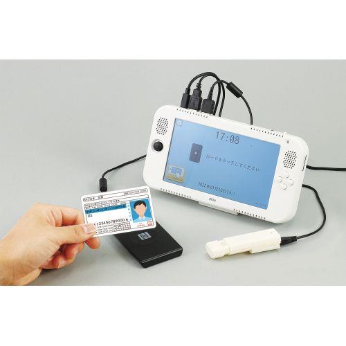 アーテック アルコール検知システム AL-LOG(アルログ) 52349