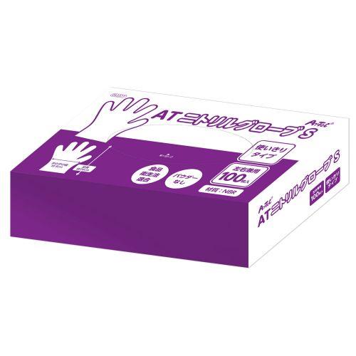 アーテック ATニトリルグローブ S 100枚入 52377 [感染対策][使い捨て手袋][感染対策][予防][衛生用品][生活用品][介護用品][接触][食品][手袋][グローブ][非接触]