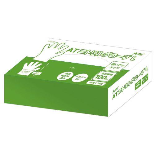 アーテック ATニトリルグローブ L 100枚入 52379 [感染対策][使い捨て手袋][感染対策][予防][衛生用品][生活用品][介護用品][接触][食品][手袋][グローブ][非接触]