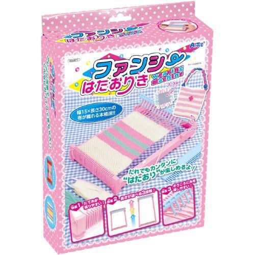 アーテック ファンシーはたおりき 56877 [ファンシークラフト][バラエティ][自由研究][工作][夏休み][クラフト][機織機][手編み][毛糸][手作り]