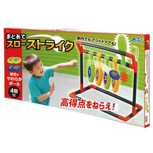 アーテック まとあてスローストライク 75168 [知育玩具][スポーツ玩具][体育][遊具][運動][体操][運動会][スポーツ][幼稚園][プレゼント][室内あそび][野球][ストラックアウト]
