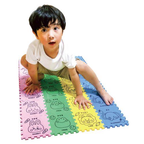 アーテック あにまるタッチ 75220 [ツイスターゲーム][絵合わせ][ＥＶＡ素材][発育][知育][パーティー][子ども会][室内遊び]