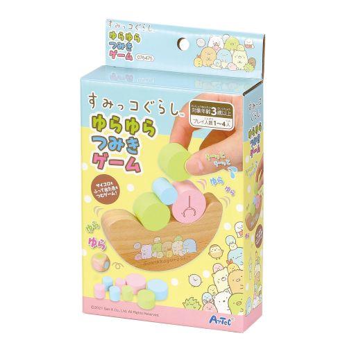 アーテック すみっコぐらし ゆらゆらつみきゲーム 76475 [すみっコぐらし][すみっコぐらし][バランスゲーム][室内遊び][対戦][こども][おもちゃ][ｹﾞｰﾑ][つみき][プレゼント]