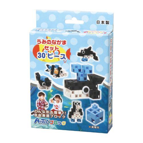 アーテック Artecブロック うみのなかまセット 76660 [アーテックブロック][おもちゃ][玩具][知育][学習][室内][遊び][ブロック][パズル][創造力]