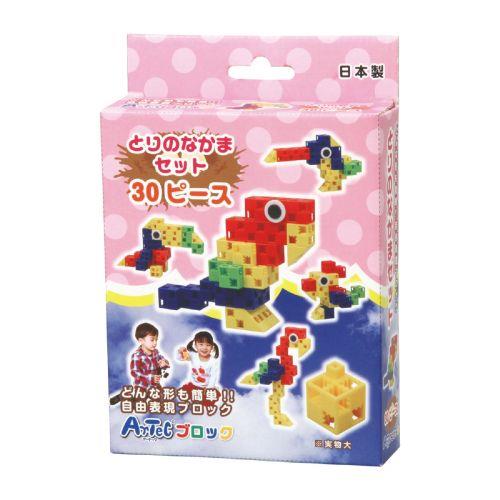 アーテック Artecブロック とりのなかまセット 76668 [アーテックブロック][おもちゃ][玩具][知育][学習][室内][遊び][ブロック][パズル][創造力]