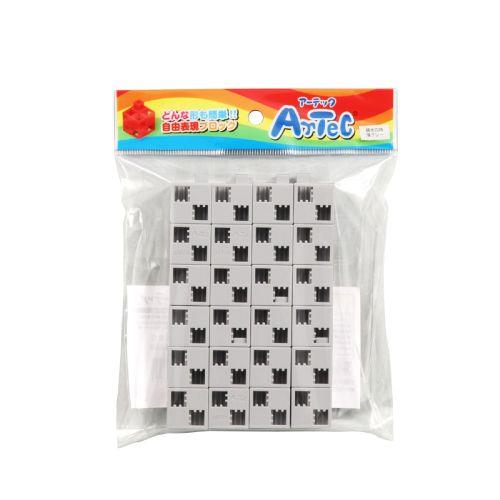アーテック Artecブロック 基本四角 24p 薄グレー 77751 [プログラミング][おもちゃ][玩具][知育][学習][室内][遊び][ブロック][部品][パズル][創造力][子ども]