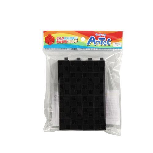 アーテック Artecブロック 基本四角 24p 黒 77754 [プログラミング][おもちゃ][玩具][知育][学習][室内][遊び][ブロック][部品][パズル][創造力][子ども]