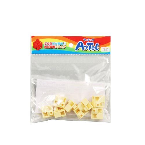 アーテック Artecブロック ハーフA 8p 薄黄 77762 [プログラミング][おもちゃ][玩具][知育][学習][室内][遊び][ブロック][部品][パズル][創造力][子ども]