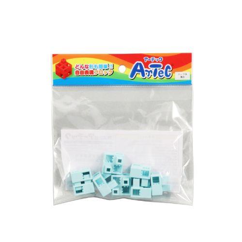 アーテック Artecブロック ハーフB 8p 薄水 77780 [プログラミング][おもちゃ][玩具][知育][学習][室内][遊び][ブロック][部品][パズル][創造力][子ども]