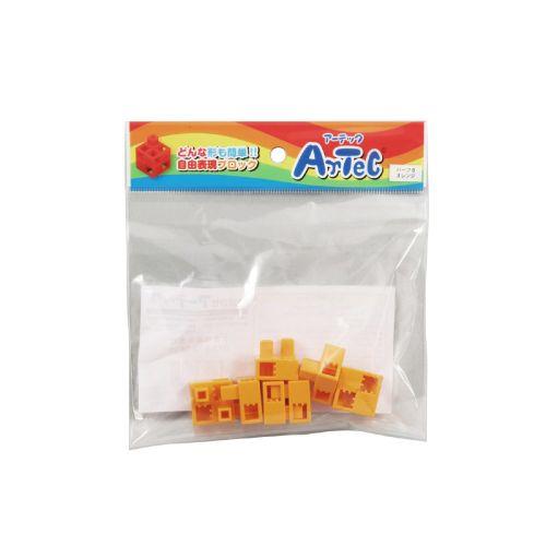 アーテック Artecブロック ハーフB 8p オレンジ 77784 [プログラミング][おもちゃ][玩具][知育][学習][室内][遊び][ブロック][部品][パズル][創造力][子ども]