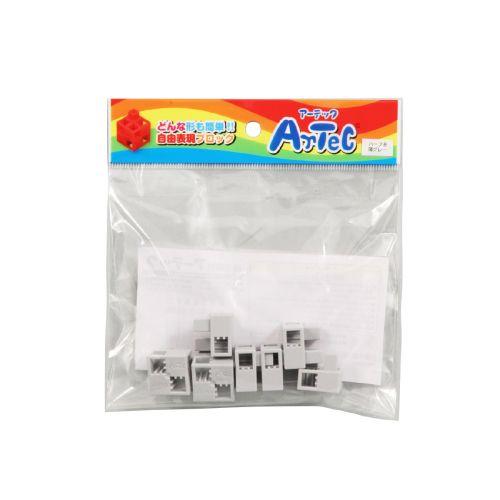 アーテック Artecブロック ハーフB 8p 薄グレー 77791 [プログラミング][おもちゃ][玩具][知育][学習][室内][遊び][ブロック][部品][パズル][創造力][子ども]