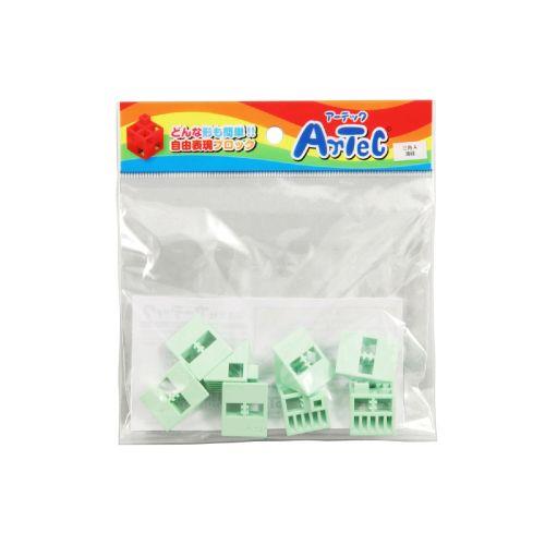 アーテック Artecブロック 三角A 8p 薄緑 77807 [プログラミング][おもちゃ][玩具][知育][学習][室内][遊び][ブロック][部品][パズル][創造力][子ども]