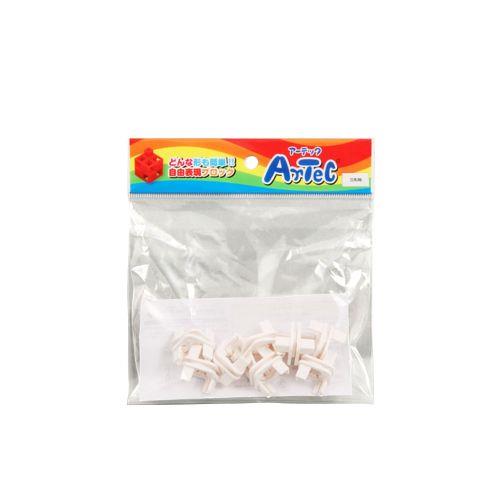 アーテック Artecブロック 回転軸 8p 白 77817 [回転][車][ブロック][歯車][アーテックブロック][部品][パーツ][回転軸][知育玩具]