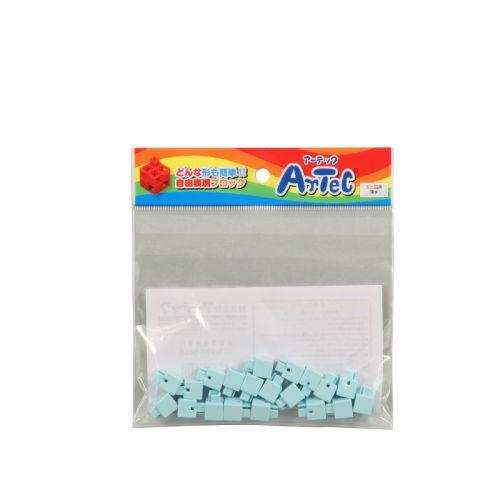 アーテック Artecブロック ミニ四角 20p 薄水 77824 [プログラミング][おもちゃ][玩具][知育][学習][室内][遊び][ブロック][部品][パズル][創造力][子ども]