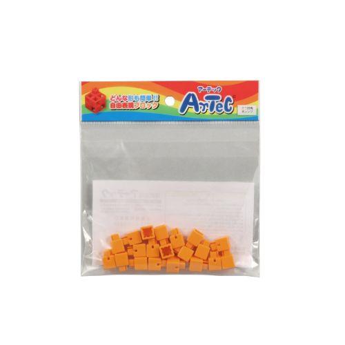 アーテック Artecブロック ミニ四角 20p オレンジ 77828 [プログラミング][おもちゃ][玩具][知育][学習][室内][遊び][ブロック][部品][パズル][創造力][子ども]