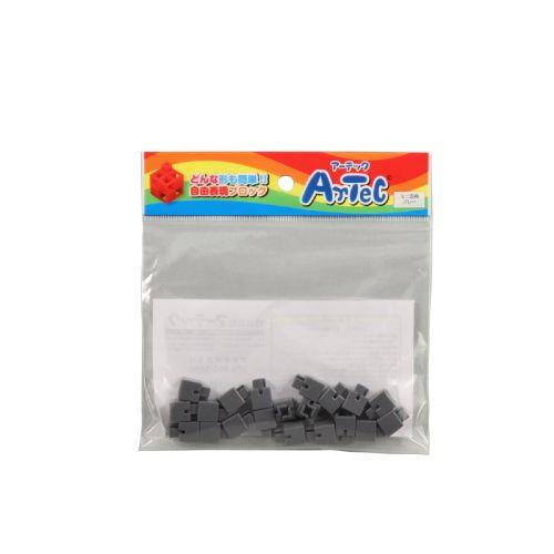 アーテック Artecブロック ミニ四角 20p グレー 77834 [プログラミング][おもちゃ][玩具][知育][学習][室内][遊び][ブロック][部品][パズル][創造力][子ども]