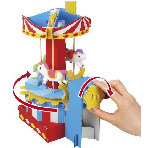 アーテック メリーゴーラウンドクラフトキット 79596 [サイエンスクラフト][ダンボールクラフト]