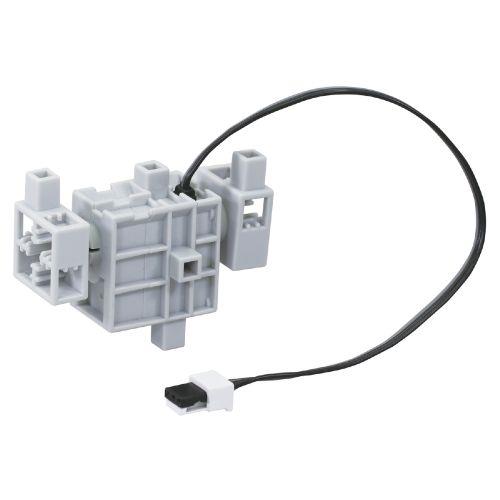 アーテック ArtecRobo2.0 サーボモーター(金属ギア) 81698 [プログラミング][プログラミング][ロボット][アーテックブロック][部材][部品][パーツ][電子][工作][学校][教育][学習]