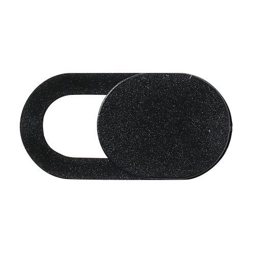 アーテック カメラレンズ保護カバー(10個入) 91875