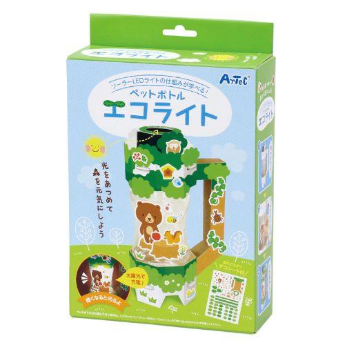 アーテック ペットボトルエコライト(台紙無地) 97512 [サイエンスクラフト][エコ][実験キット][科学工作][自由研究][工作][夏休み][エコ][SDGs][太陽光発電]