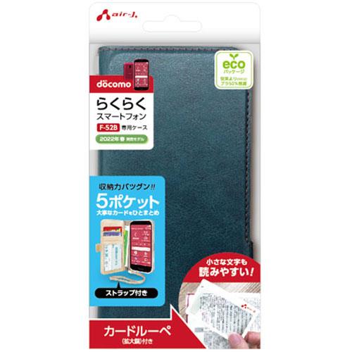 エアージェイ(air-j) AC-F52B MP BL ブルー らくらくスマートフォン F-52B用 5ﾎﾟｹｯﾄｿﾌﾄﾚｻﾞｰ手帳型ｹｰｽ