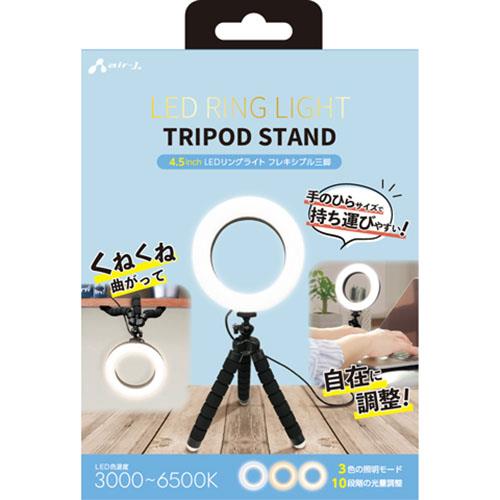 エアージェイ(air-j) GMD-08-CL(クリア) au mamorino6 対応 ソフトケース