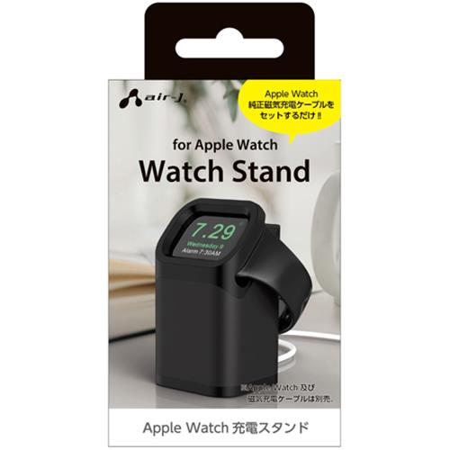 エアージェイ(air-j) ATST-AW4-BK(ブラック) Apple Watch 充電スタンド