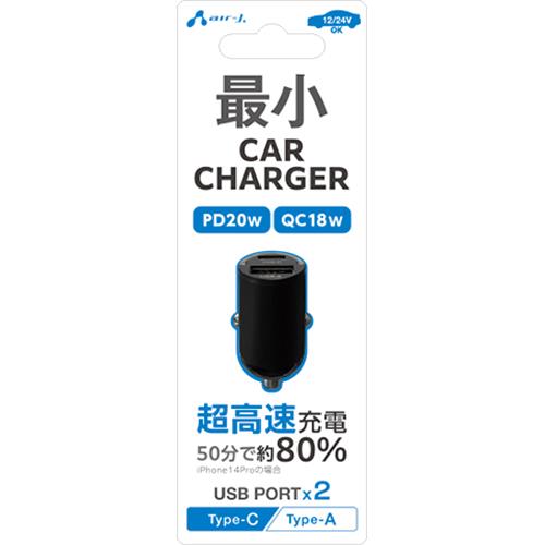 エアージェイ(air-j) DKJ-PD3 BK PD20W/QC18W対応 最小 カーチャージャー