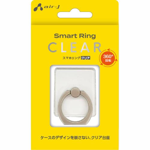 エアージェイ(air-j) AST-SRCS GM マットシルバー スマホリング クリア スクエア型