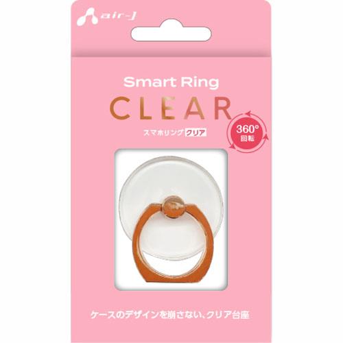 エアージェイ(air-j) AST-SRCR RG(ローズゴールド) スマホリング クリア サークル型