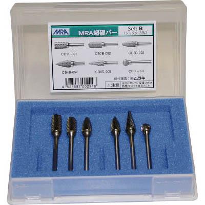ムラキ(MURAKI) M-B 超硬バー Bセット