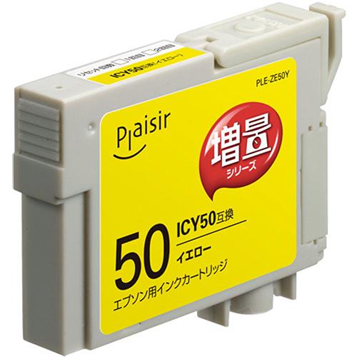 エレコム(ELECOM) PLE-ZE50Y イエロー ICY50互換インク プレジール エプソン
