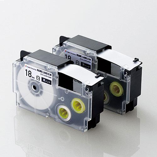 エレコム(ELECOM) CTC-CXR18WE-2P カラークリエーション ネームランド互換テープ 白/黒文字 18mm幅 2個