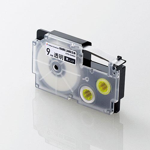 エレコム(ELECOM) CTC-CXR9X カラークリエーション ネームランド互換テープ 透明/黒文字 9mm幅