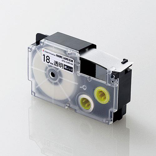 エレコム(ELECOM) CTC-CXR18X カラークリエーション ネームランド互換テープ 透明/黒文字 18mm幅