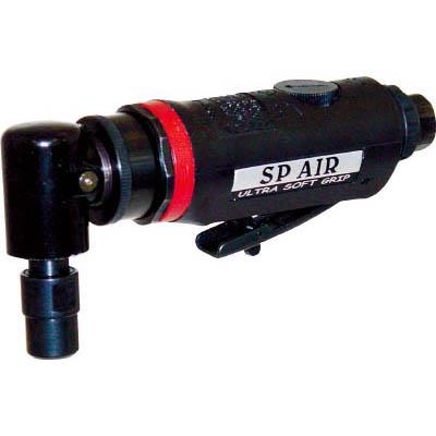 エス．ピー．エアー SP-7201RH 首振りダイグラインダー90°(アングルヘッドタイプ)