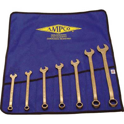 スナップオン・ツールズ AMCM-41M 防爆コンビネーションレンチセット