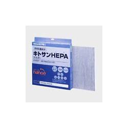 パナソニック(Panasonic) EH3000F1 空気清浄機用 キトサンHEPAフィルター 1枚